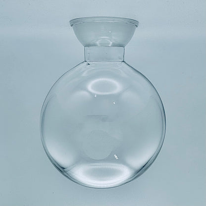 Flask, Single Neck, Round Bottom 35/20, 50 mL